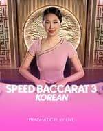 Korean Speed Baccarat 3
