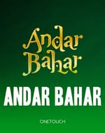 Andar Bahar